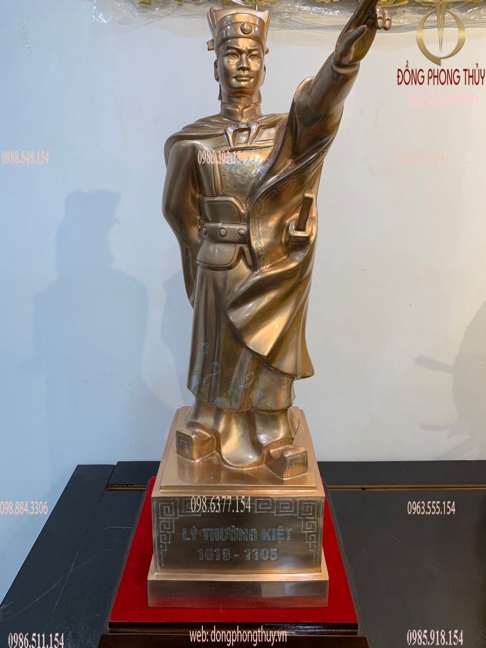 Hình ảnh sản phẩm