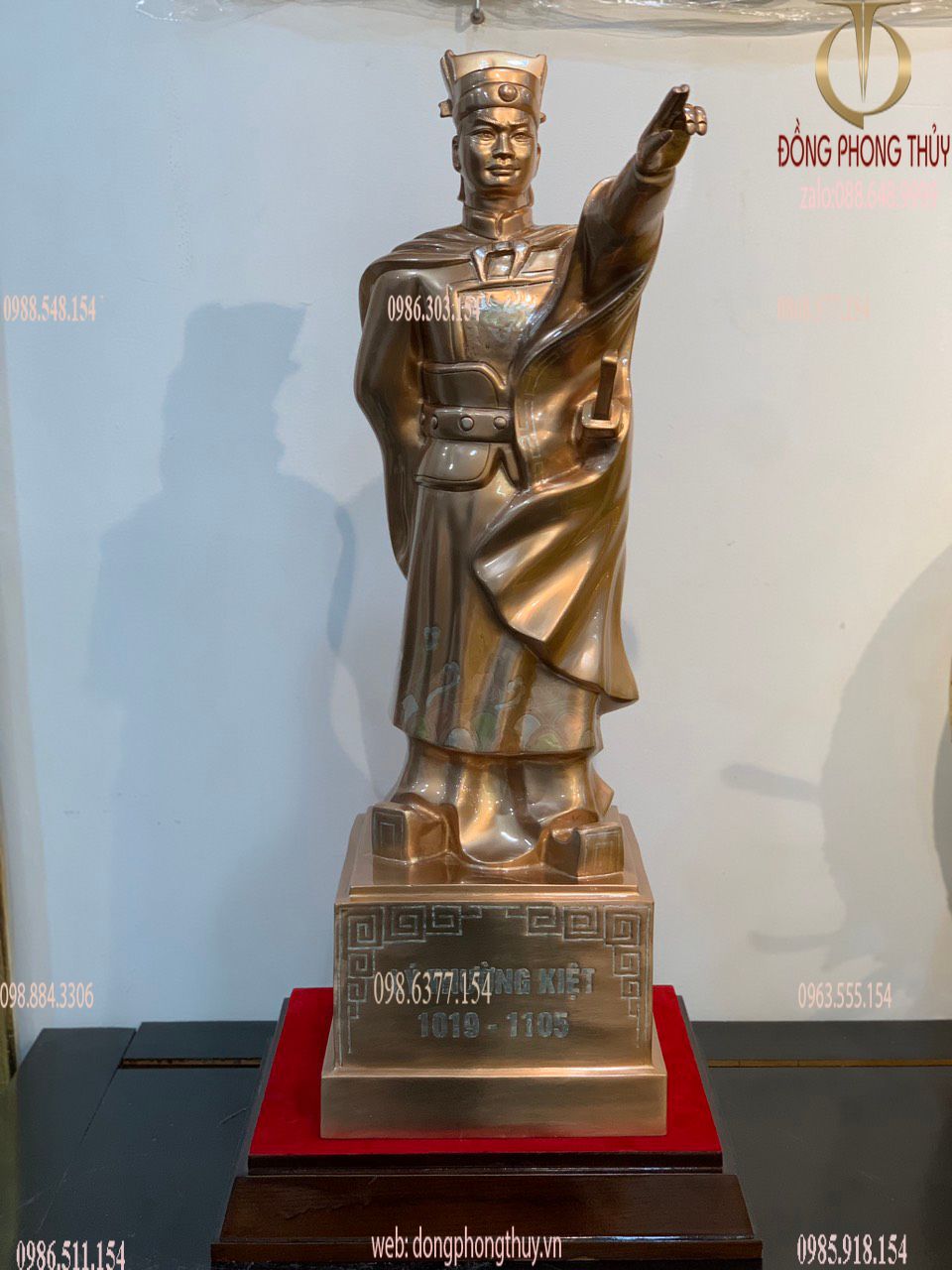 Hình ảnh sản phẩm