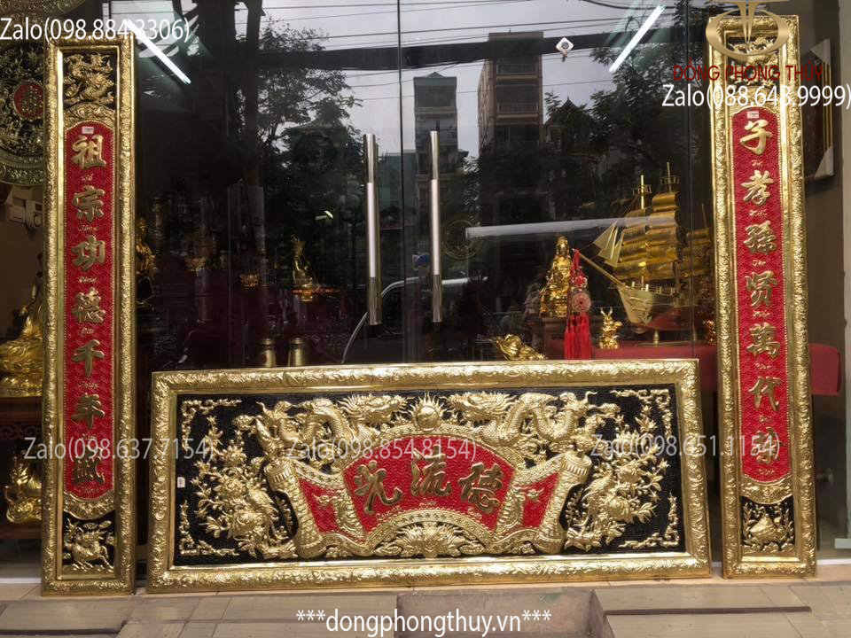 Hoành phi