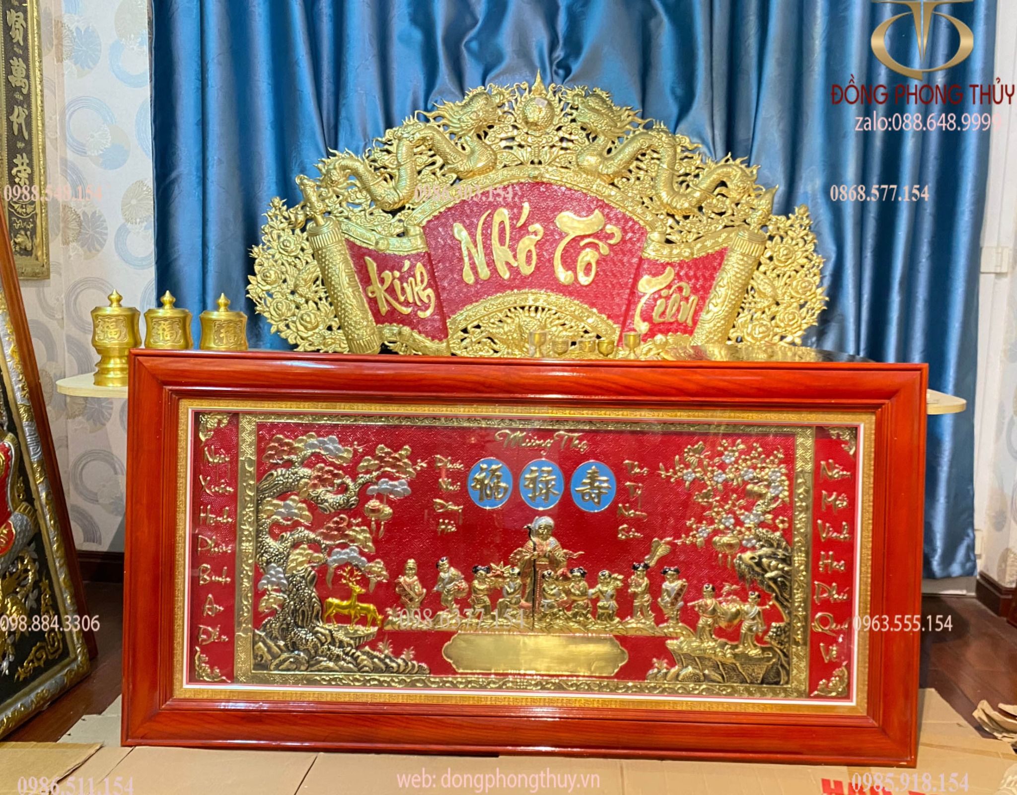 Tranh mừng thọ