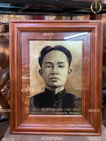 Tranh Truyền Thần bằng đồng 40x50cm