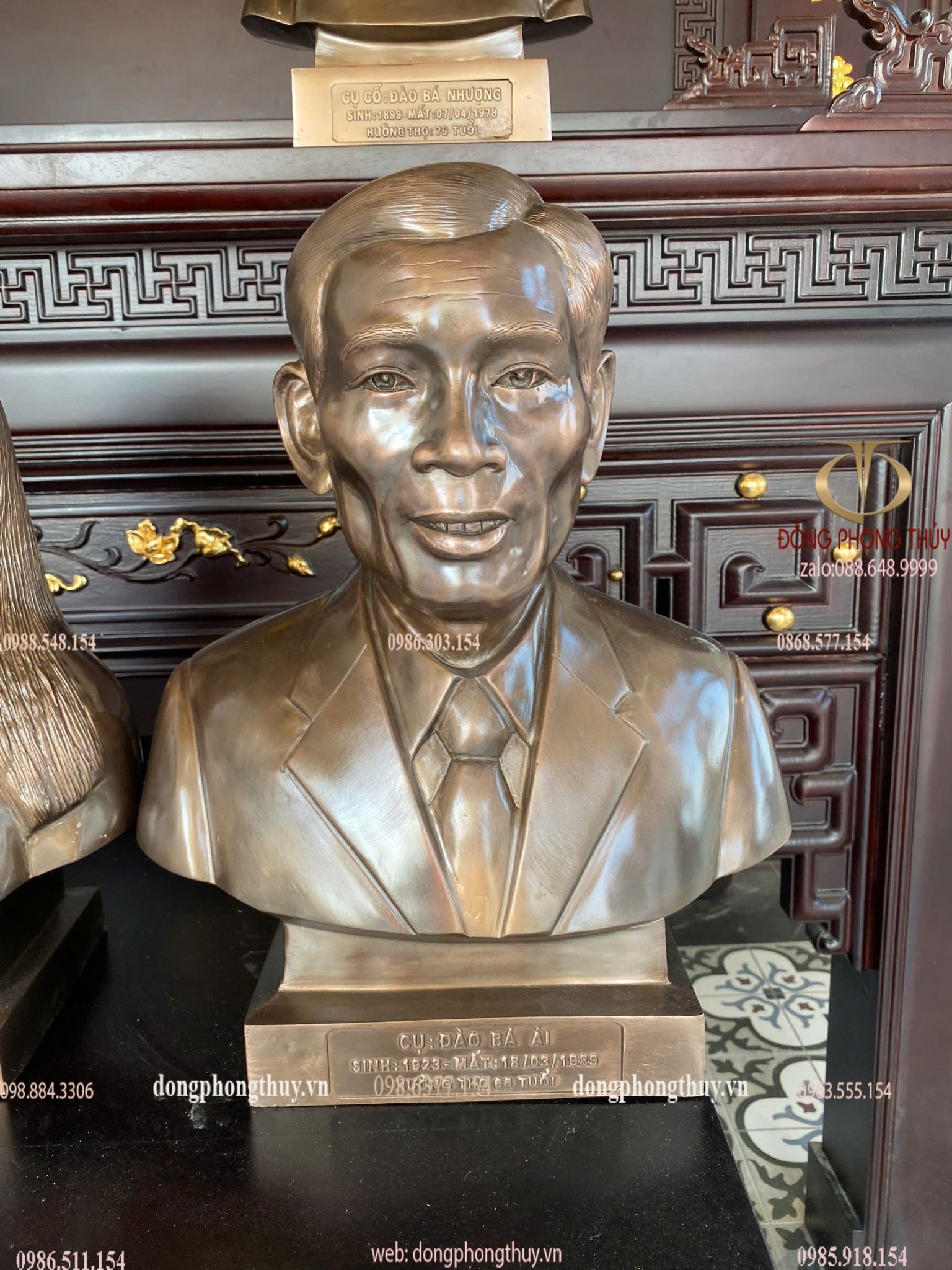 Hình ảnh sản phẩm