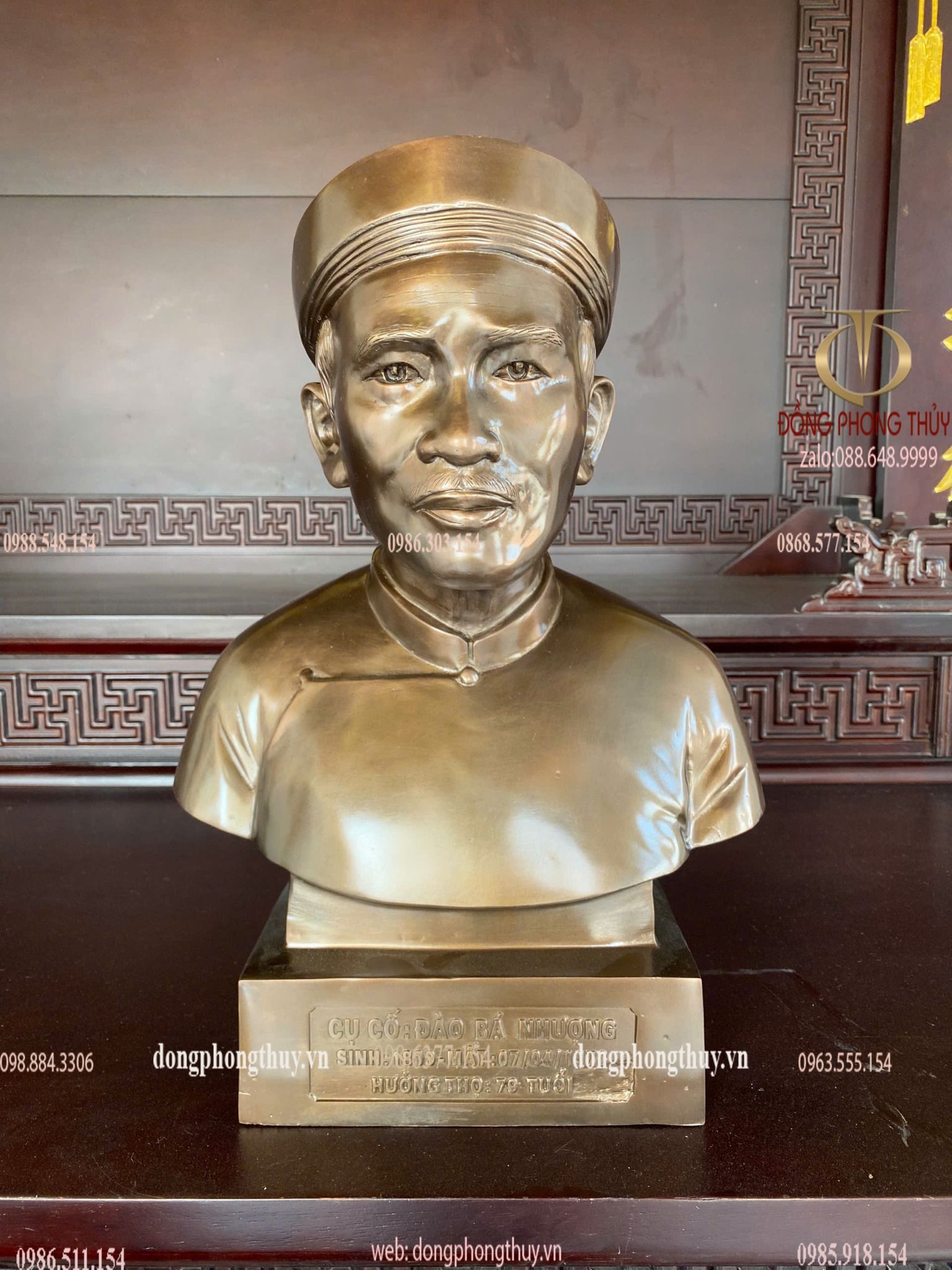 Hình ảnh sản phẩm