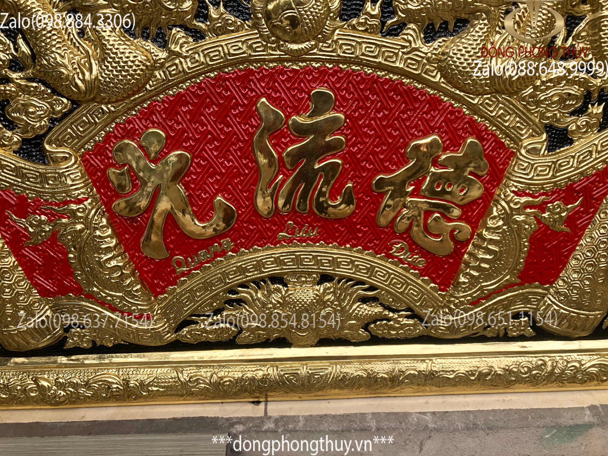 Hoành phi