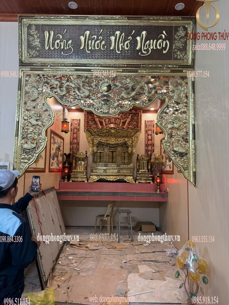 Hình ảnh sản phẩm