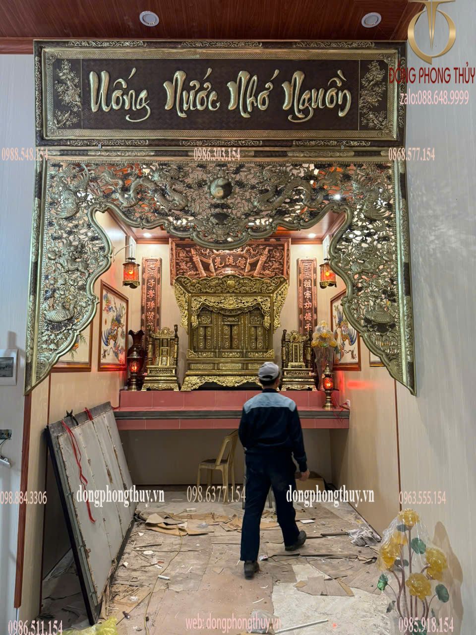 Hình ảnh sản phẩm