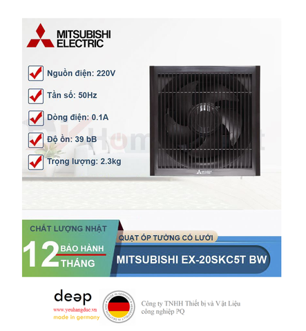  Quạt ốp tường có lưới Mitsubishi EX-20SKC5T BW (nâu)   Piqi4 | Www.Thietbinhapkhau.Com | Công Ty PQ 