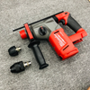 MÁY KHOAN BÚA MILWAUKEE M18 CHX-502C SET (2PIN X 5.0AH, 1 SẠC) piqi1