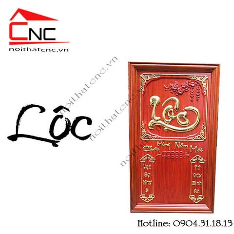  Đốc lịch chữ lộc 