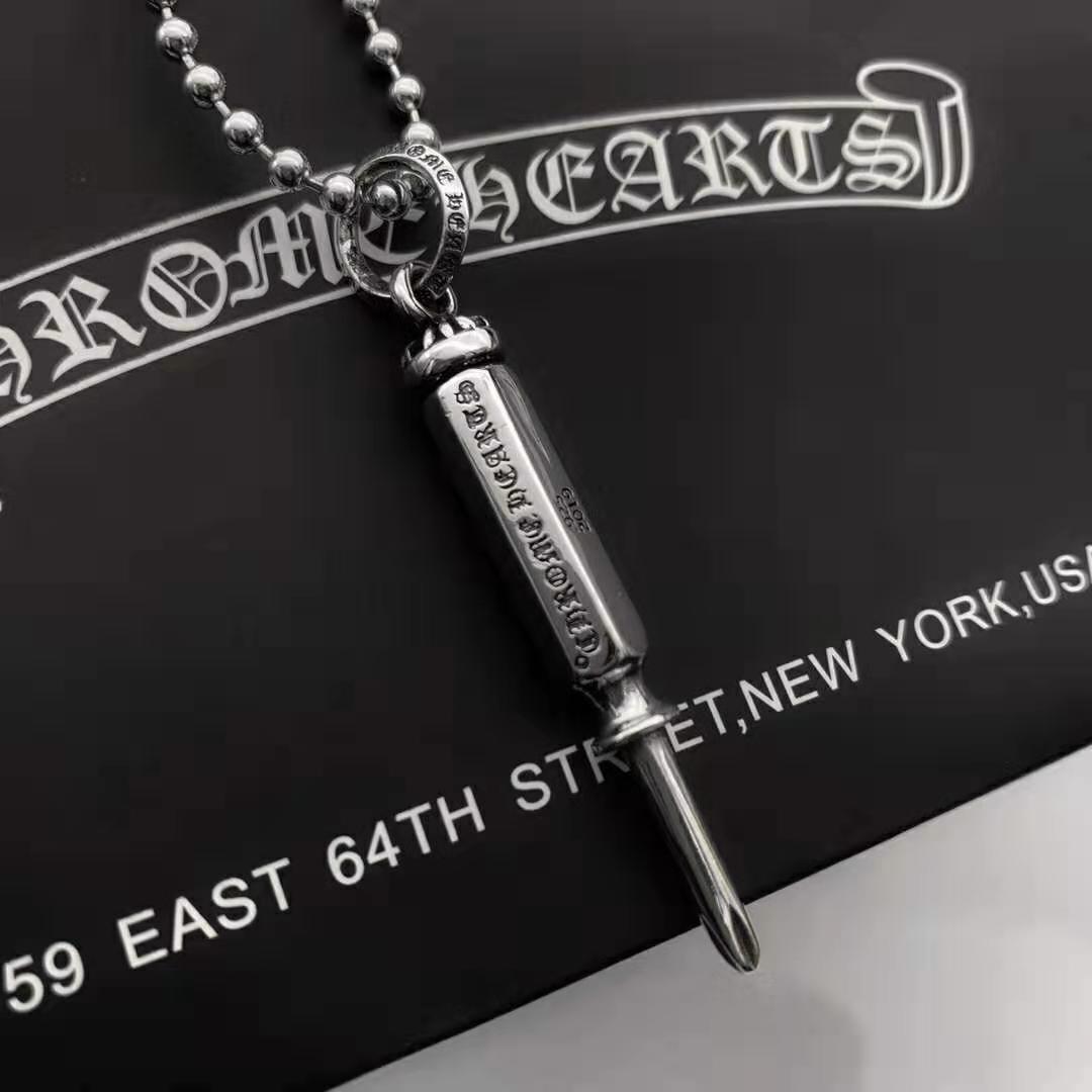  Mặt Dây Bạc Chrome Hearts - MB148 