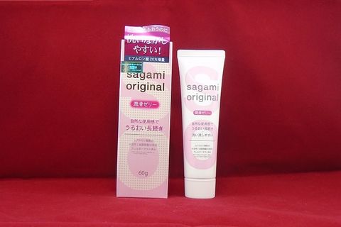 Gel bôi trơn Sagami Original của Nhật mua ở đâu