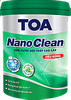 Sơn Nước Trong Nhà Cao Cấp TOA Nano Clean Siêu Bóng 15L