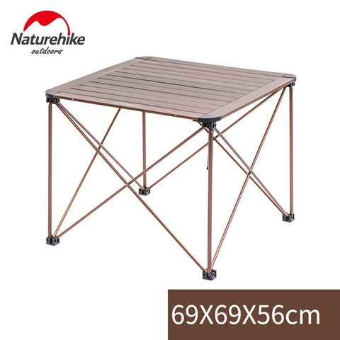 Bàn xếp gọn Naturehike NH16Z016 size S Bạc