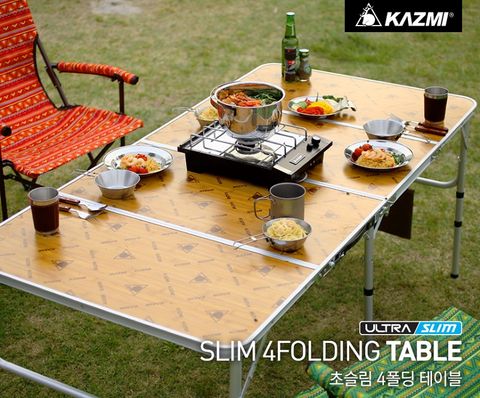 Bàn xếp du lịch picnic 4 gấp Kazmi Ultra Slim 4 K7T3U009