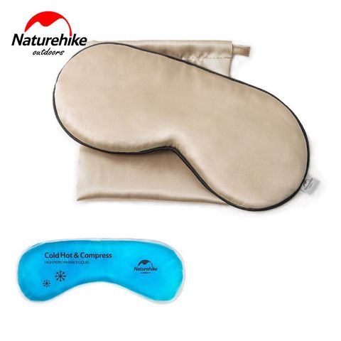 Đồ bịt mắt khi ngủ có nước Naturehike NH17Y101Z Tím