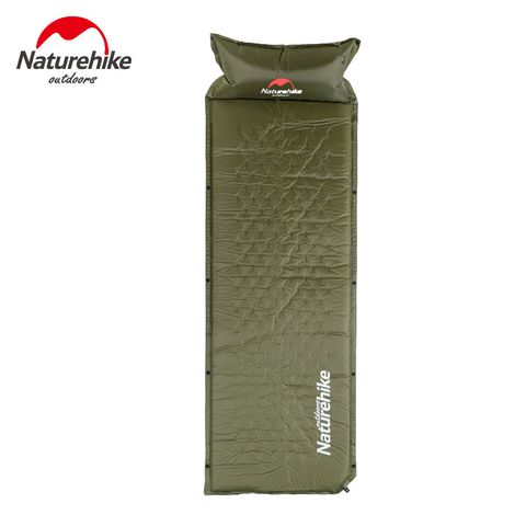 Đệm hơi văn phòng cá nhân Naturehike NH15Q002D