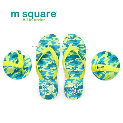 Dép đi biển nam nữ Msquare 0639 Xanh Camo