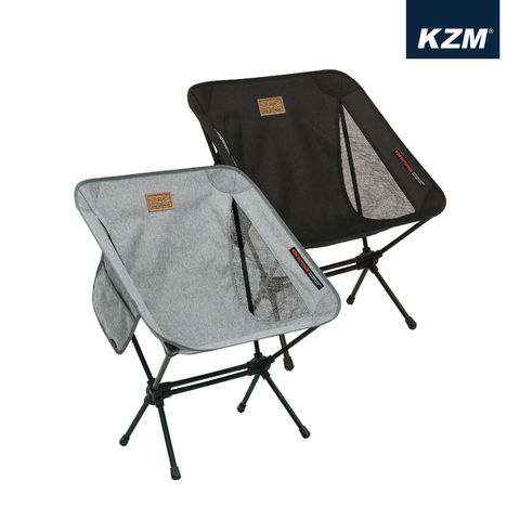 Ghế gấp cắm trại có lưng tựa Kazmi Ryzen K21T1C01 Xám