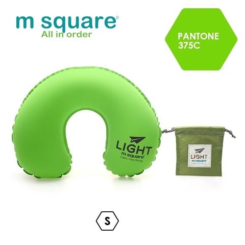 Gối hơi chữ u du lịch Msquare Light S L 0653