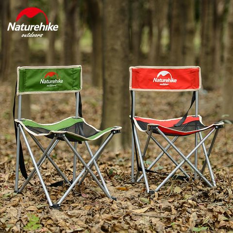 Ghế xếp cắm trại bỏ túi thông minh Naturehike NH16J001J Đỏ