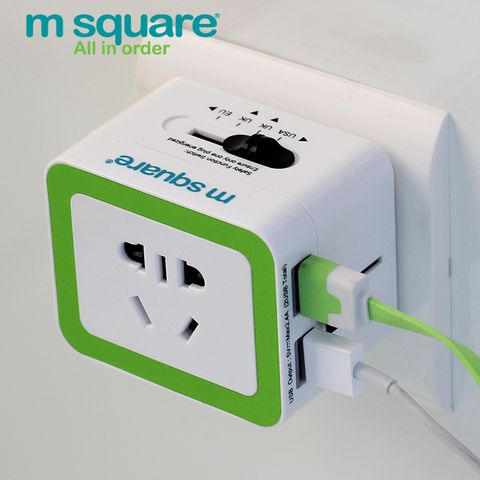 Ổ cắm điện du lịch quốc tế Msquare 0638