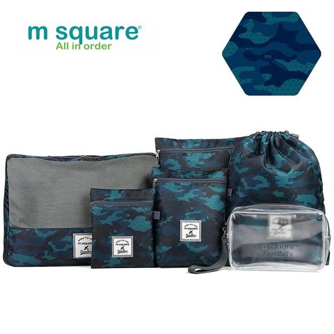 Bộ 6 túi đựng đồ đi du lịch cho nam Msquare 0641 Xanh rêu