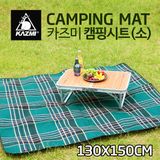 Thảm trải picnic dã ngoại cao cấp Kazmi size S K5T3M004