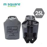 Túi đựng đồ ướt đi biển Msquare 0655 12L