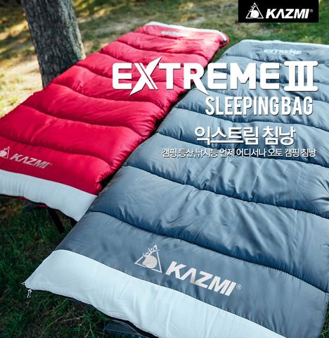 TÚI NGỦ DU LỊCH DÃ NGOẠI KAZMI EXTREME III S6T3M003