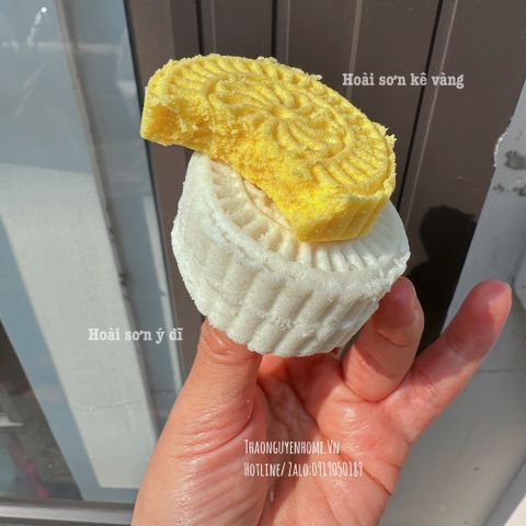  Bánh hoài sơn sần hộp 770gram 