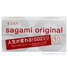 Bao cao su Sagami Original 0.02 đem lại cảm giác vô cùng chân thật