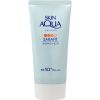 Kem chống nắng Skin Aqua Sarafit UV Essence SPF 50+/PA++++