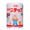 Sữa lon Meiji số 9 Meiji 1- 3 Nhật Bản 820g