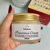 Kem dưỡng da Lululun Precious Cream Nhật bản