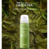 Xịt khoáng The Chok Chok Green Tea 50ml Tonymoly