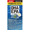 Viên uống bổ não DHA EPA Nhật Bản