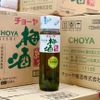 Rượu mơ Choya Umeshu kishu 720ml – Nhật Bản