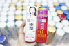 Sữa dưỡng ẩm Hada Labo Gokujyun Emulsion 140ml