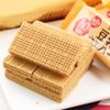 Bánh xốp bổ sung Canxi Healthy Club (21.3g x 40 bánh) Nhật Bản