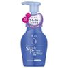 Sữa rửa mặt tạo bọt Shiseido Speedy Perfect Whip