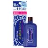 Lotion đặc trị mụn Meishoku Bigansui Medicated