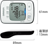Máy đo huyết áp - nhịp tim OMRON Hem 6301 nội địa Nhật Bản