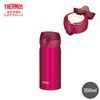 Bình giữ nhiệt nóng & lạnh Thermos JNL354 0.35L