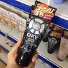 Sữa rửa mặt Oxy Deep Wash Nhật Bản