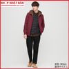 Áo nỉ lót lông cừu nam siêu ấm Uniqlo Hoodie 418708