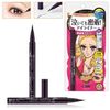 Kẻ mắt nước Kiss Me Heroine Make Smooth Liquid Eyeliner