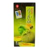 Bánh quy vị dưa lưới Taiwan Honeydew Melon Cake 200g