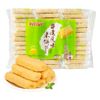 Bánh gạo giòn Vetrue vị phô mai 320g