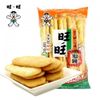 Bánh gạo Want Want Senbei 112g