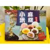 Bánh Mochi mixed Royal family hỗn hợp 300g